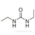 1,3-ジエチル尿素CAS 623-76-7